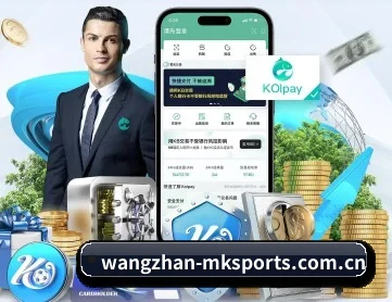 wangzhan-mksports.com.cn APP