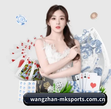 wangzhan-mksports.com.cn APP 界面